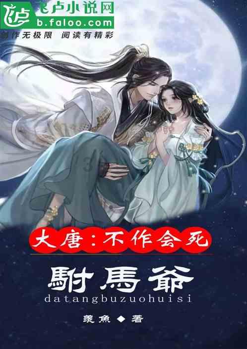 尼弗卡拉遗址