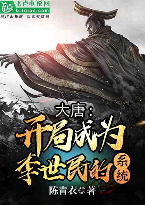 100个女生里最多有几个是暗经的人？游戏画面