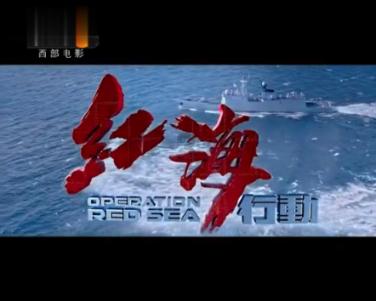 六代凯美瑞抖动修不好游戏画面