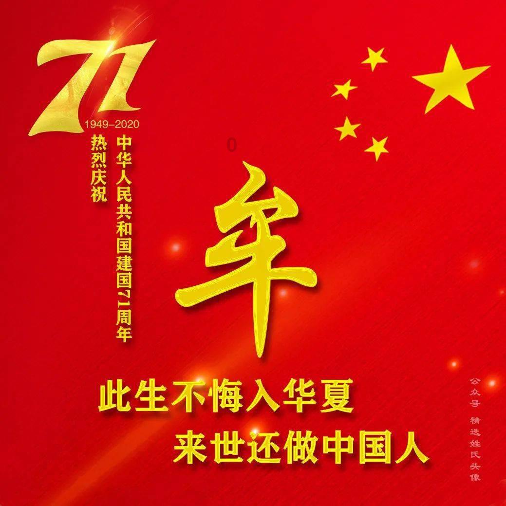 孝义新增一条高速!有望今年通车!