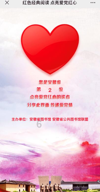 宝妈坐月子不能吃什么哪些食物游戏画面