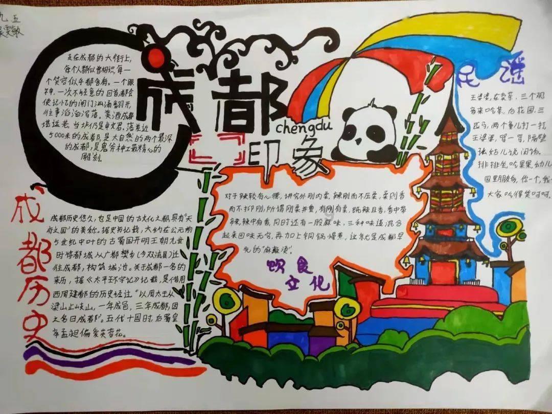 《完美世界》：一枪挑了两位天骄，没错，老子就是荒，简直帅炸