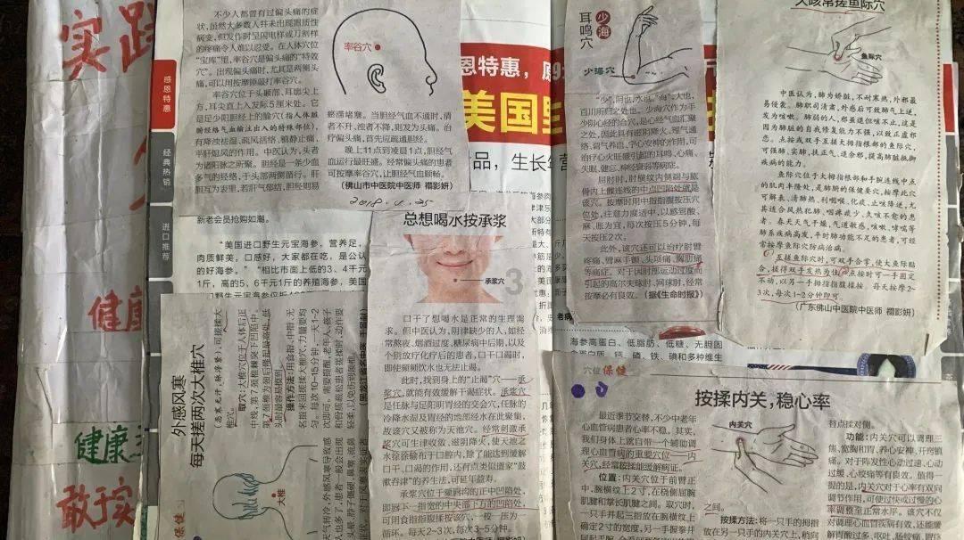 肿瘤专家良心总结:癌症一般跟内外两因素有关,花2分钟看看吧!