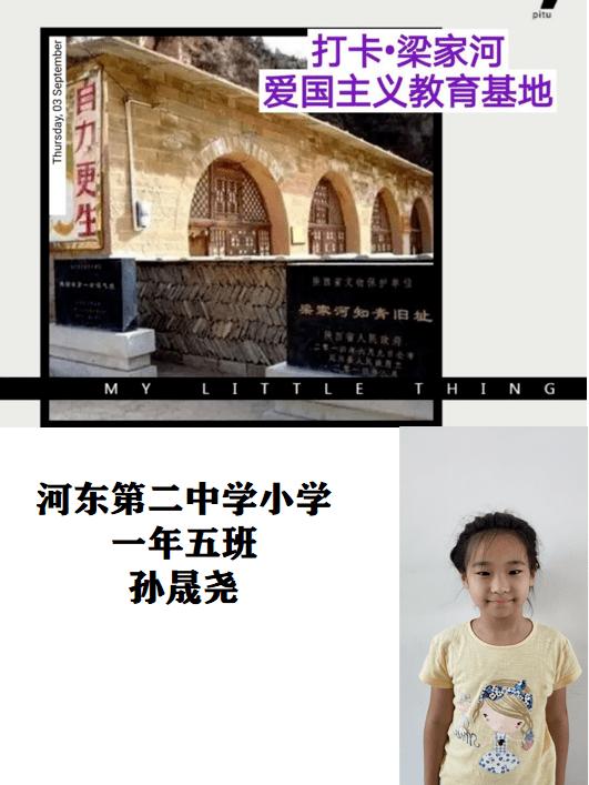 @宝子们 天气寒冷，请收好这六个过冬锦囊