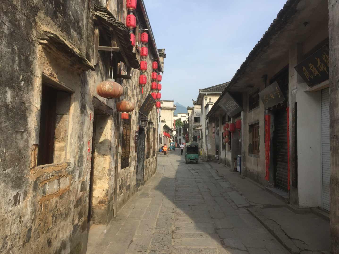 爱莲说